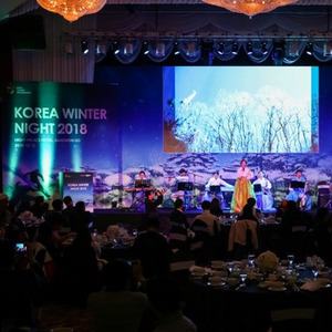 한국관광공사 KOREA WINTER NIGHT 2018